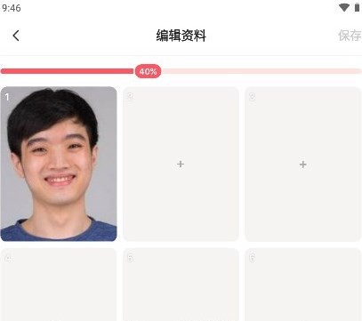 HOLLA跨国聊天软件免费原版图3