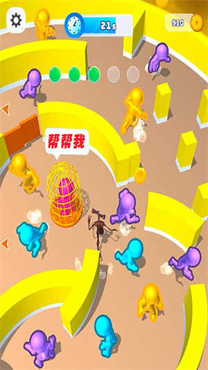 极速逃亡原版