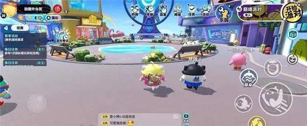 蛋仔派对体验服机甲版(3)