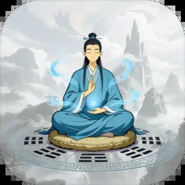 穿越到修仙宗门正版