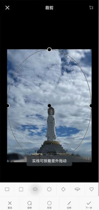 一幅相框正版图3