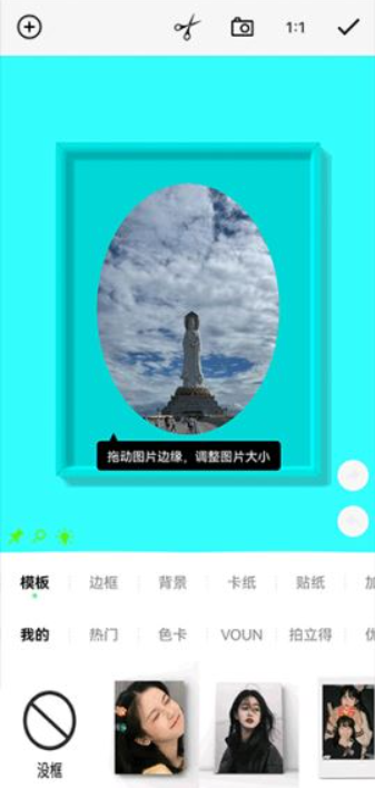 一幅相框正版图4
