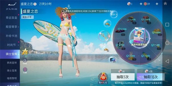 王牌竞速极速版(1)
