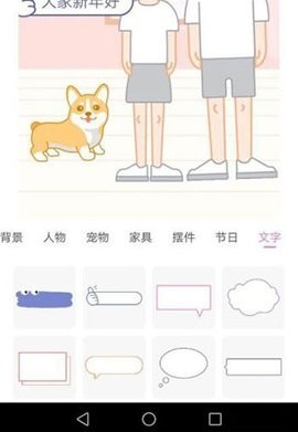 Persona欧美相机(4)