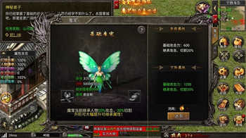 复古沉默安卓直装版