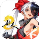 剑灵2正版