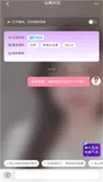 拾爱官方最新版