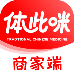 体此咪商家端
