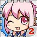 爱养成2手游免费版