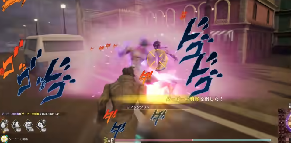 jojo吃鸡手机版