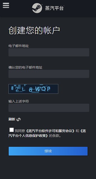 蒸汽平台游戏官方版(2)