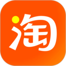 淘宝老版
