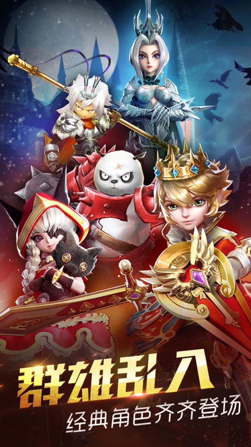 天魔幻想(2)