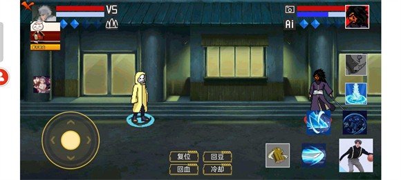 像素火影网页版3