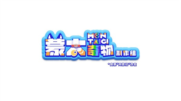 遗失的终章(1)