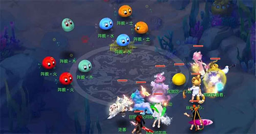 梦幻西游安卓新版截图4