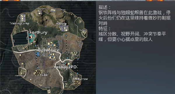和平精英云游戏秒玩(1)