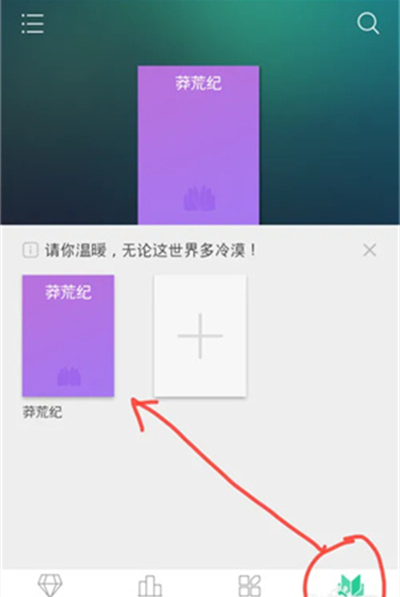 360小说(7)