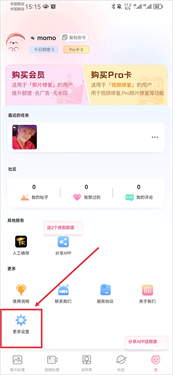 你我当年照片修复