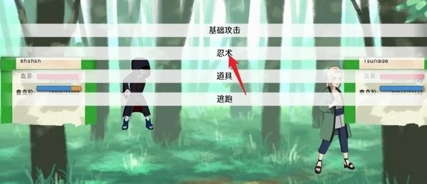 异族崛起汉化版2