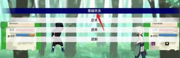 异族崛起汉化版3