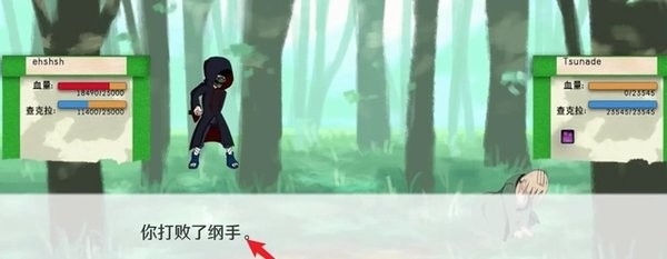 异族崛起汉化版5