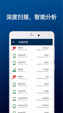 DT小听摄像头扫描无广告版图2