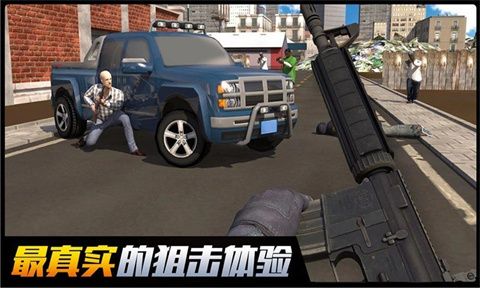 都市机械英雄游戏(2)