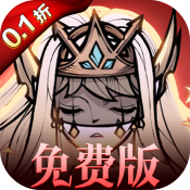 艾尔多战记折