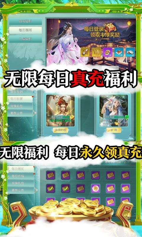 指尖无双