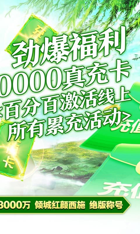 指尖无双