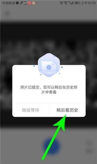 你我当年照片修复