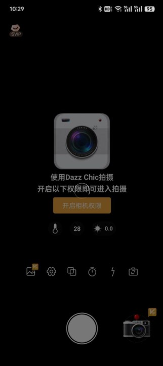 DazzChic