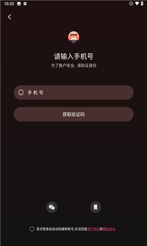 混剪蜂