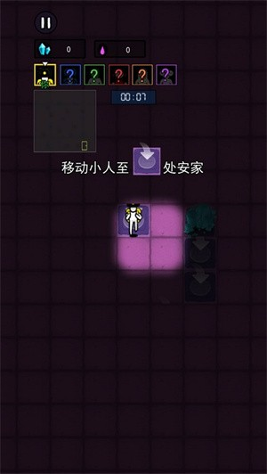 万炮互轰游戏(1)