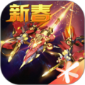 雷霆战机单机手机版