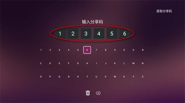 美家市场(2)
