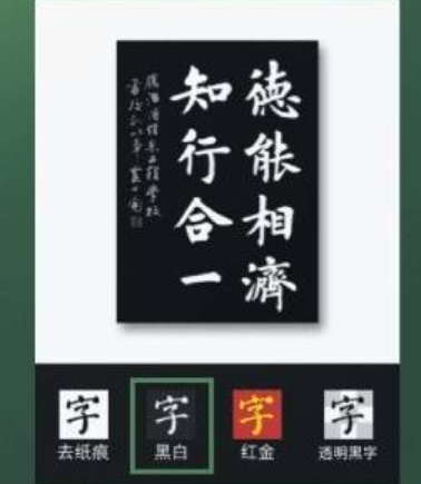 加画框