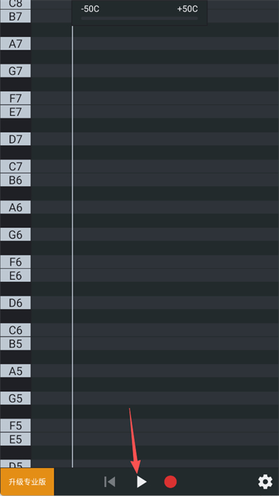 Nail the Pitch(2)