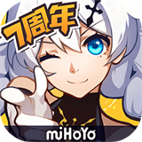 崩坏3手游直装版