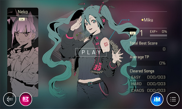 音乐世界CytusII2