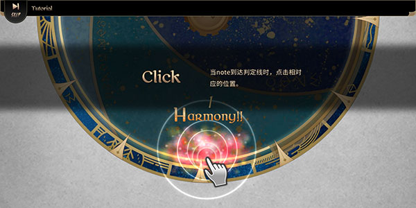 拉诺塔游戏