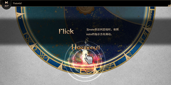 拉诺塔游戏