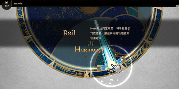 拉诺塔游戏