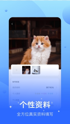 兔呼(2)