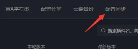 黑盒工坊游戏安装包图1
