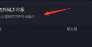 黑盒工坊游戏安装包图2
