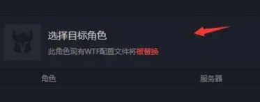 黑盒工坊游戏安装包图3