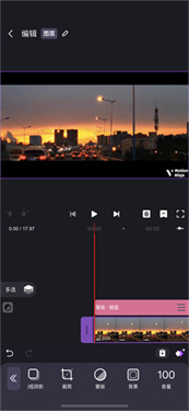 MotionNinja最新免费版