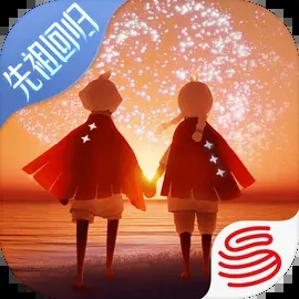 光遇星河直装版